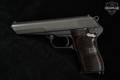 CZ CZ 52 VOP 91 Arsenal Refurbished; Century Arms International Import 7.62X25mm Tokarev Blued in Good Condition Image 5