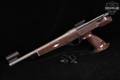 Remington Model XP-100 Bond Custom 7mm BR Remington Satin Silver & Brown Marbled in Good Condition Image 3