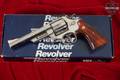 1986 Smith & Wesson (S&W) Model 57-1 .41 Rem. Mag. Bright Nickel in Very Good Condition Image 2