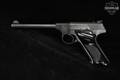 1959 Colt Targetsman Third Series .22 LR Blued in Very Good Condition Image 3