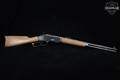 2013 Winchester Repeating Arms Model 1873 .357 Mag. Blued in Very Good Condition Image 3