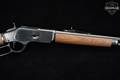 2013 Winchester Repeating Arms Model 1873 .357 Mag. Blued in Very Good Condition Image 5