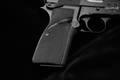 1991 Browning Hi-Power Mk III S 9mm Luger Black in Very Good Condition Image 3