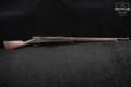 1904 MAS Fusil Modèle 1886 Modifié 1893 8x50mmR Lebel Blued & Wood in Fair Condition Image 3