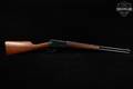 Winchester Repeating Arms Model 94AE Carbine .357 Mag. Blued & Walnut in Excellent Condition Image 2