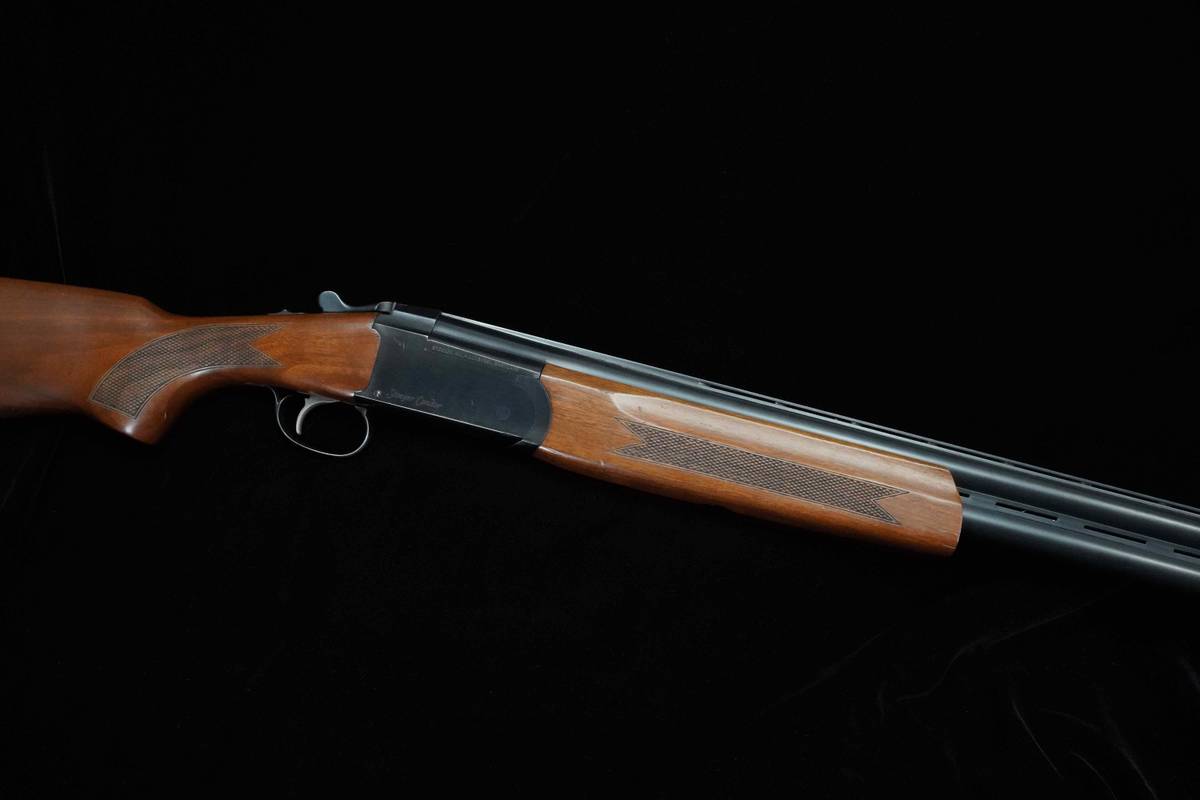 Stoeger Industries Condor 12-Gauge 28" Blued Stoeger Condor VENT RIB