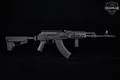 Molot-Oruzhie Ltd. VEPR 7.62x39 Black in Very Good Condition Image 3