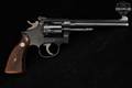 1954 Smith & Wesson (S&W) K-22 Masterpiece Third Model, pre-Model 17 .22 LR Blued in Good Condition Image 3