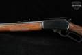 2000 Marlin Firearms Co. Model 1895SS .45-70 Govt. Blued & Walnut in Excellent Condition Image 5
