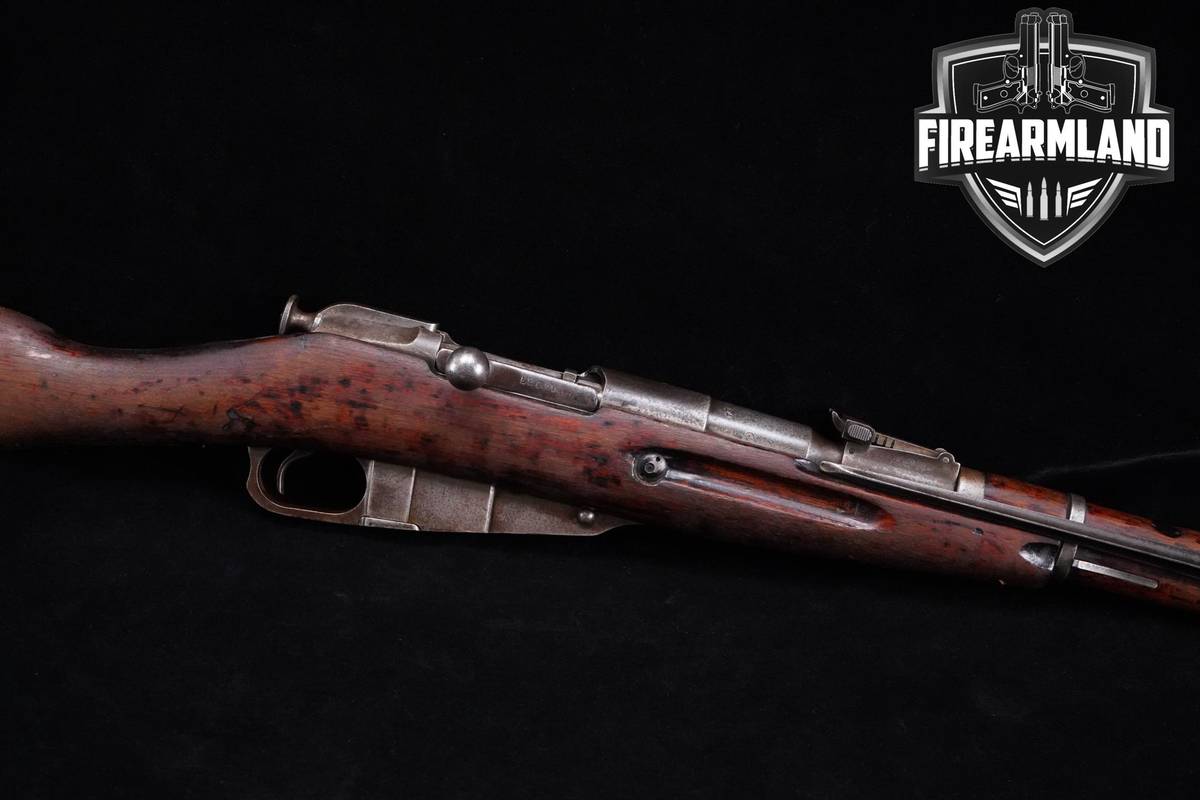 1955 Jianshe Arsenal Type 53 M44 7.62x54R Mosin-Nagant 20.2" Blued