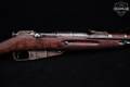 1955 Jianshe Arsenal Type 53 M44 7.62x54R Blued in Fair Condition Image 5