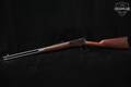 Rossi R92 .45 Colt Blued in Very Good Condition Image 2