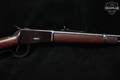 Rossi R92 .45 Colt Blued in Very Good Condition Image 5