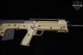 Kel-Tec RFB Hunter 7.62mm NATO (7.62x51) Two-Tone in Excellent Condition Image 4