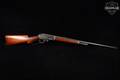 Marlin Firearms Co. Model 1893 Sporting Rifle Special Smokeless Steel .32-40 Winchester Case-Hardened & Blued in Good Condition Image 3