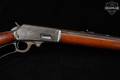 Marlin Firearms Co. Model 1893 Sporting Rifle Special Smokeless Steel .32-40 Winchester Case-Hardened & Blued in Good Condition Image 5