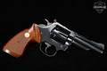 Colt Trooper Mk III .357 Mag. Blued in Very Good Condition Image 2