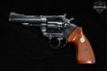 Colt Trooper Mk III .357 Mag. Blued in Very Good Condition Image 3