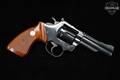 Colt Trooper Mk III .357 Mag. Blued in Very Good Condition Image 4