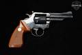 Colt Trooper Mk III .357 Mag. Blued in Very Good Condition Image 5