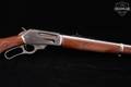 2007 Marlin Firearms Co. Model 336SS .30-30 Stainless & Walnut in Very Good Condition Image 5