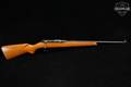 Sears Roebuck & Co Model 2C .22 S/L/LR Blued in Good Condition Image 3