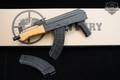 Romarm/Cugir Mini Draco 7.62x39 Black Phosphate in Very Good Condition Image 2