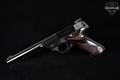 1953-1954 High Standard Olympic Slant Grip .22 Short Blued in Good Condition Image 5