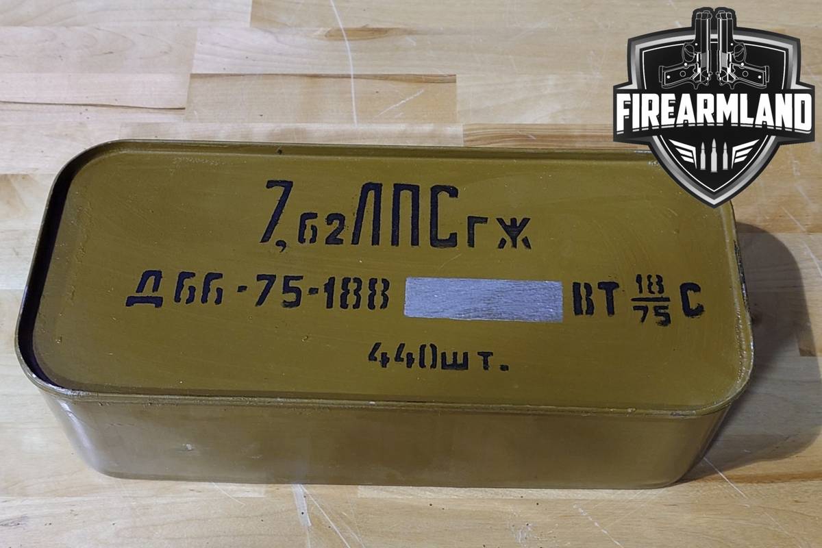 440 RDS! 7.62x54R Ammo 762