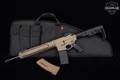 Black Rain Ordnance, Inc. FALLOUT15 5.56mm NATO (.223 Rem.) FDE (Flat Dark Earth) in Excellent Condition Image 2