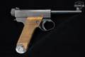 June 1944 Nagoya-Toriimatsu Type 14 Nambu 8x22mm Jap Blued in Good Condition Image 3