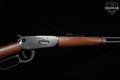 Winchester Repeating Arms Model 94AE .30-30 Blued in Very Good Condition Image 5