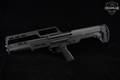 Kel-Tec KS7 12 Gauge matte parkerized/oxide in Very Good Condition Image 2