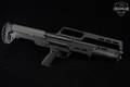 Kel-Tec KS7 12 Gauge matte parkerized/oxide in Very Good Condition Image 3
