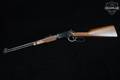Henry Repeating Arms Classic Lever Action 22 Magnum .22 WMR Blued in Excellent Condition Image 2