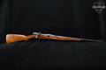 Koishikawa Arsenal Type 38 Arisaka Sporterized 7mm Mauser (7x57mm) Blued in Fair Condition Image 3