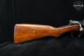 Koishikawa Arsenal Type 38 Arisaka Sporterized 7mm Mauser (7x57mm) Blued in Fair Condition Image 4