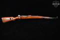 Zastava Arms M48 8mm Mauser Blued & Hardwood in Good Condition Image 3