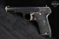 1940 MAB Modèle D Type I .32 ACP Blued in Fair Condition Image 2