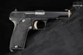 1940 MAB Modèle D Type I .32 ACP Blued in Fair Condition Image 4