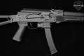 Kalashnikov USA Model KR-9S 9mm Luger (9x19 Para) Black in Like-New Condition Image 5