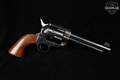 H. Weihrauch ARM 45 .45 Colt Color Case-Hardened & Blued in Poor Condition Image 2