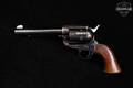 H. Weihrauch ARM 45 .45 Colt Color Case-Hardened & Blued in Poor Condition Image 3