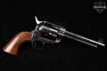H. Weihrauch ARM 45 .45 Colt Color Case-Hardened & Blued in Poor Condition Image 4