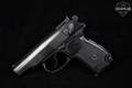 Baikal IJ-70 18A, KBI Import 9x18mm Makarov Blued in Good Condition Image 4