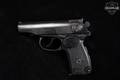 Baikal IJ-70 18A, KBI Import 9x18mm Makarov Blued in Good Condition Image 5