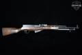 1967 Jianshe Arsenal Type 56 Carbine SKS 7.62x39 Blued in Good Condition Image 2