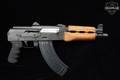 Zastava Arms PAP M92PV 7.62x39 Black in Excellent Condition Image 3