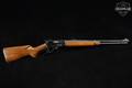 1974 Marlin Firearms Co. Model 336 .30-30 Blued in Good Condition Image 3