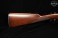 CZ-USA Bobwhite G2 12 Gauge Black Chrome & Walnut in Very Good Condition Image 3